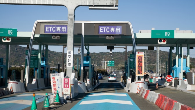 ETC (electronic toll collection) card