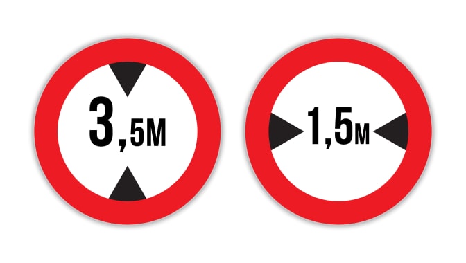 Car height, width